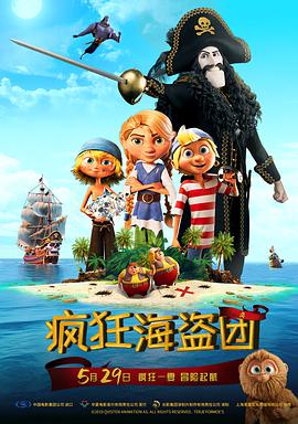 亚洲高清不卡视频